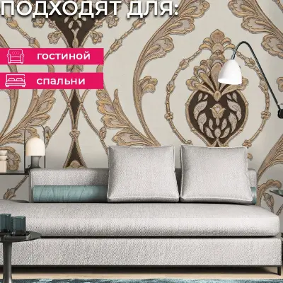 Обои R28012 Fipar Великая Классика — фото 13