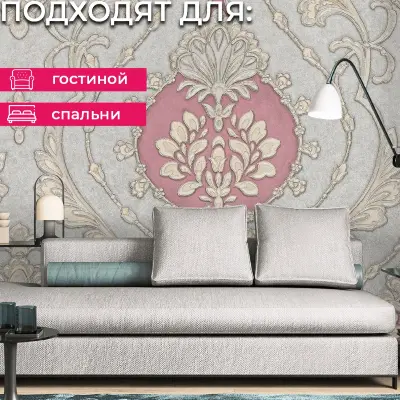 Обои R28015 Fipar Великая Классика — фото 8