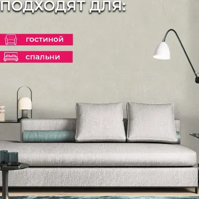 Обои R28016 Fipar Великая Классика — фото 11