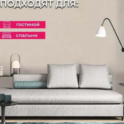 Обои R28017 Fipar Великая Классика — фото 12