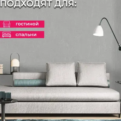 Обои R28018 Fipar Великая Классика — фото 12