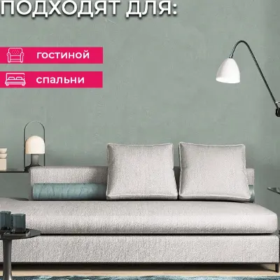 Обои R28019 Fipar Великая Классика — фото 14