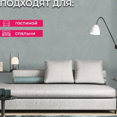 Обои R28020 Fipar Великая Классика — фото 14