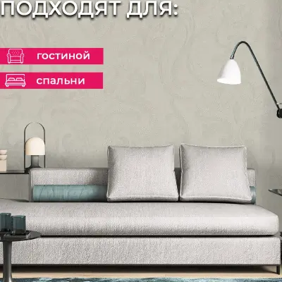 Обои R28021 Fipar Великая Классика — фото 12