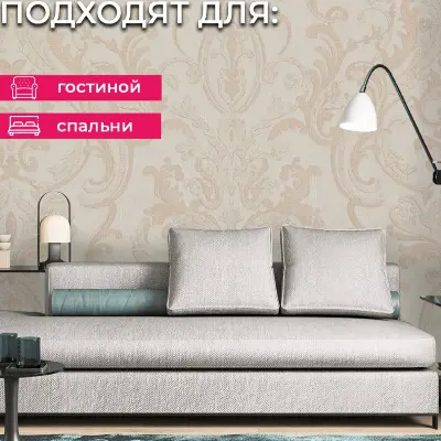 Обои R28022 Fipar Великая Классика — фото 12