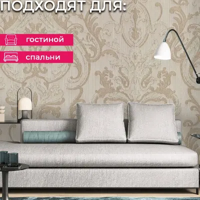 Обои R28023 Fipar Великая Классика — фото 12