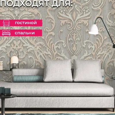 Обои R28024 Fipar Великая Классика — фото 13