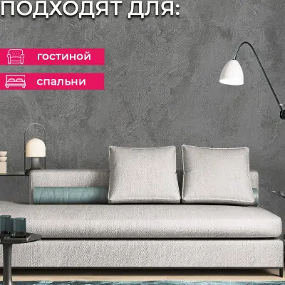 Обои R28025 Fipar Великая Классика — фото 8