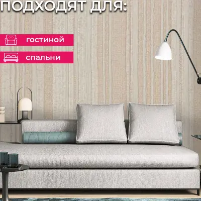 Обои R28027 Fipar Великая Классика — фото 11