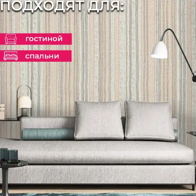 Обои R28029 Fipar Великая Классика — фото 11