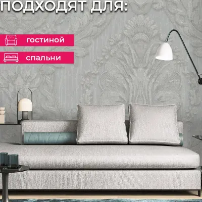 Обои R28033 Fipar Великая Классика — фото 11