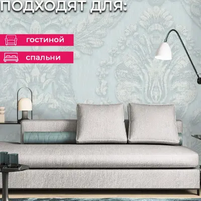 Обои R28035 Fipar Великая Классика — фото 10