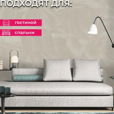 Обои R28037 Fipar Великая Классика — фото 10
