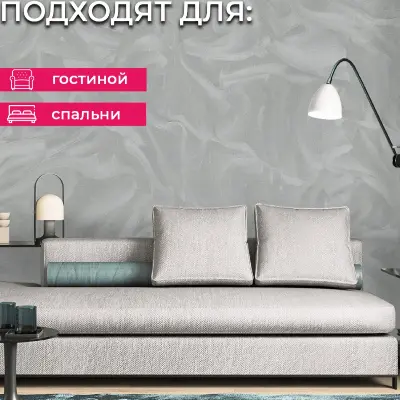 Обои R28038 Fipar Великая Классика — фото 9