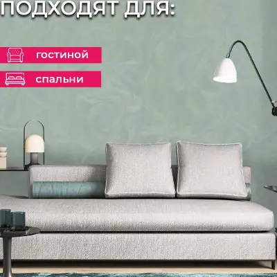 Обои R28039 Fipar Великая Классика — фото 8