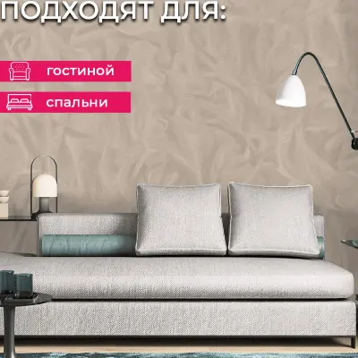 Обои R28040 Fipar Великая Классика — фото 10