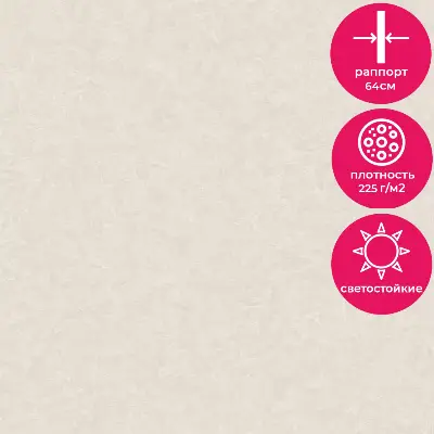 Обои S-24010-3 Yasham Vogue — фото 5