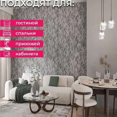 Обои SL72246-42 Палитра Artlife — фото 17