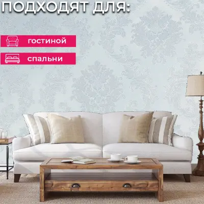 Обои SL72281-17 Палитра Maestro — фото 3