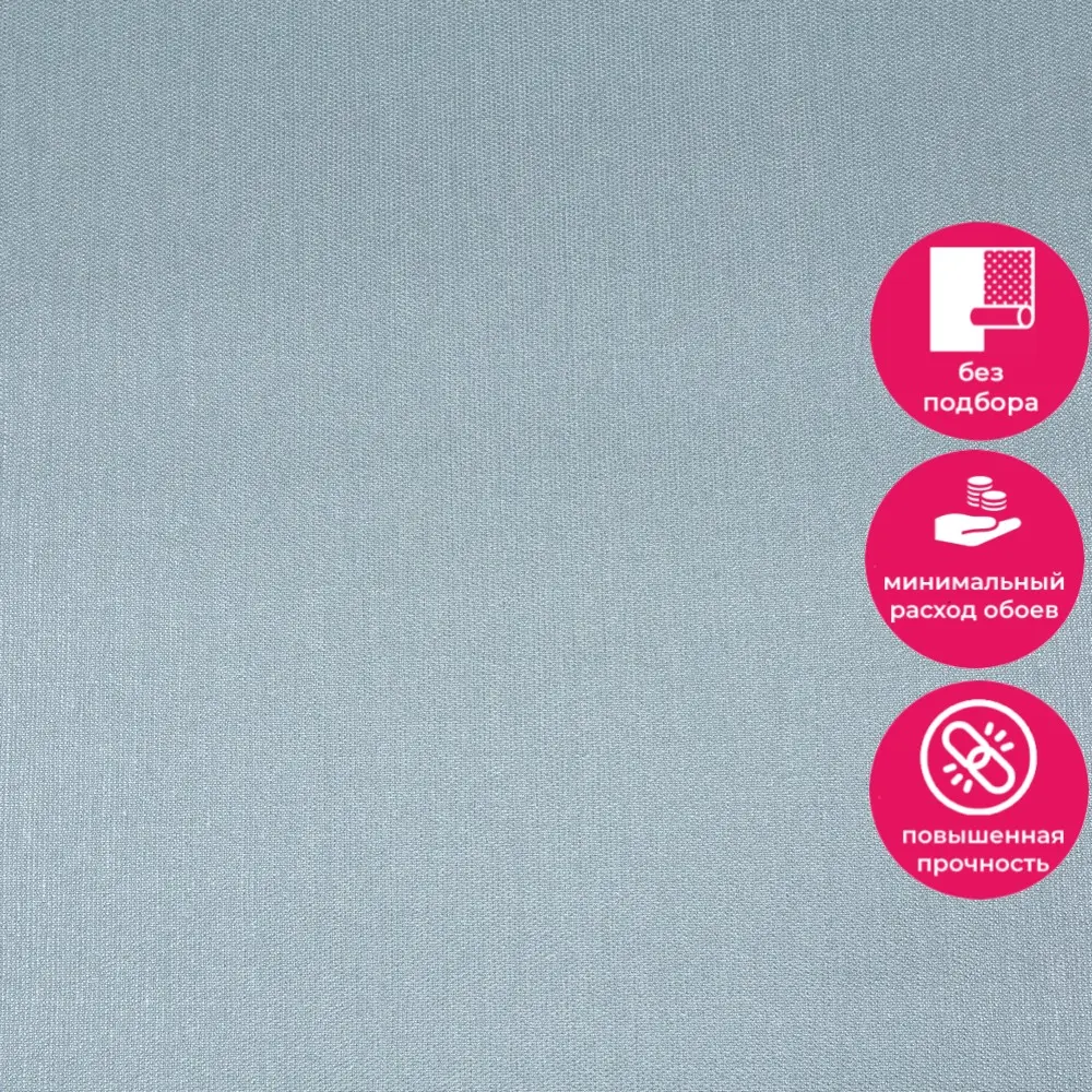 Обои TC72253-74 Palitra Trend Color Тренд Гео