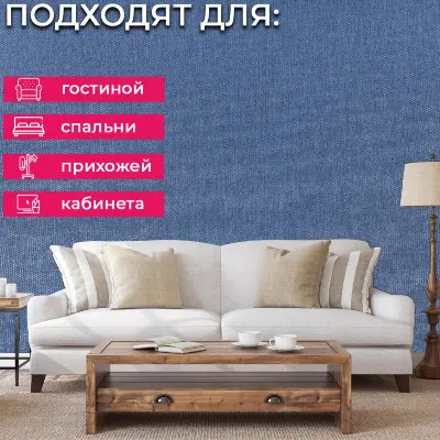 Обои TC72254-66 Palitra Trend Color Тренд Гео — фото 3