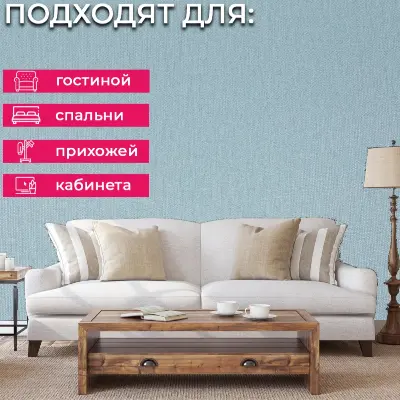 Обои TC72254-74 Palitra Trend Color Тренд Гео — фото 3
