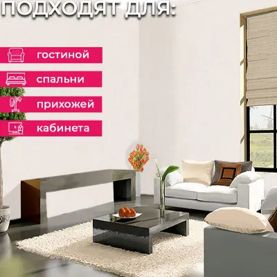 Обои UR1001 Grandeco Universe 2022 / Universe 4 / Infinity 3 — фото 7