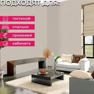 Обои UR1008 Grandeco Universe 2022 / Universe 4 / Infinity 3 — фото 4