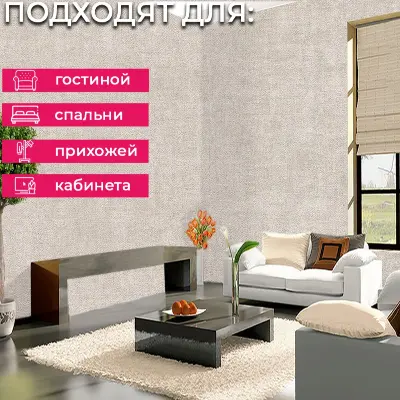 Обои UR1308 Grandeco Universe 2022 / Universe 4 / Infinity 3 — фото 4
