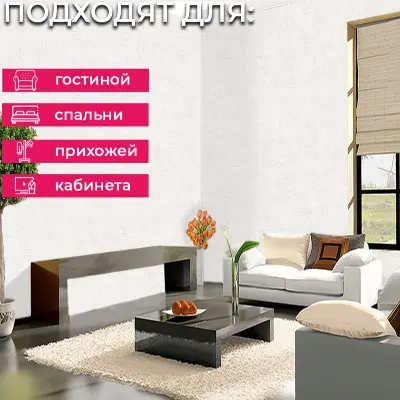 Обои UR1321 Grandeco Universe 2022 / Universe 4 / Infinity 3 — фото 4