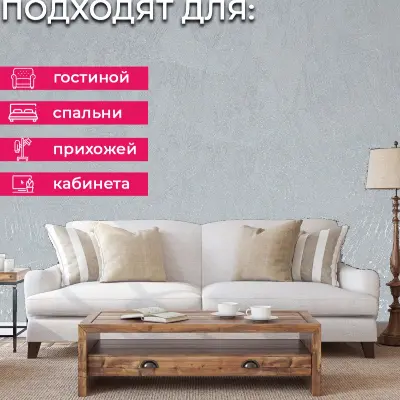 Обои VV72126-41 VOG Марко — фото 12