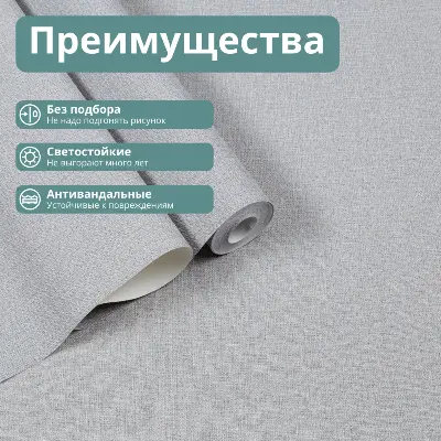 Серый