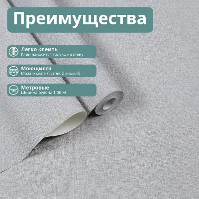 Обои VV72301-44 VOG Оливер (212408 Kof brand), рогожка, серые — фото 23