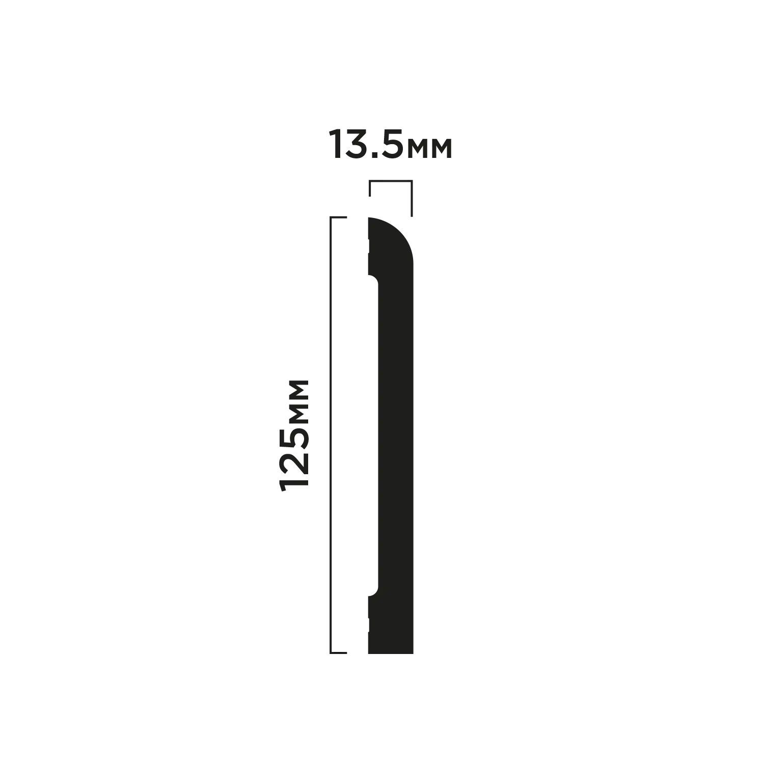Плинтус BE125 Hiwood 125мм×13,5мм×2м