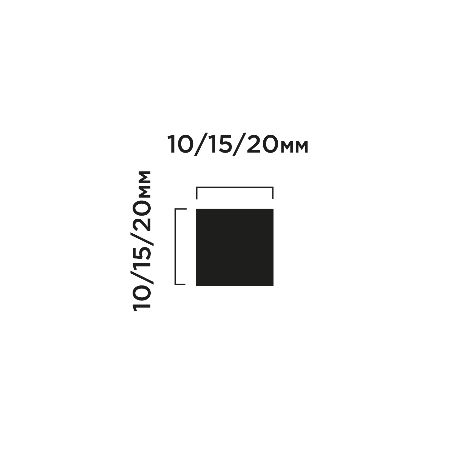 Профиль D10V1 Hiwood 10мм×10мм×2м