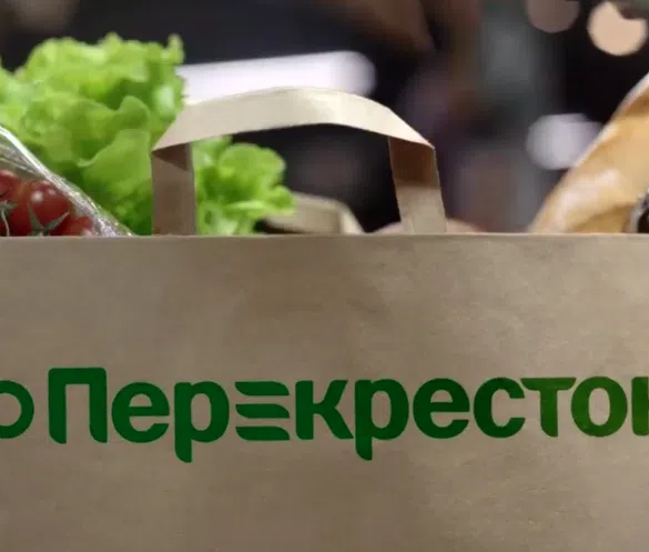 Промокоды Перекресток: скидки и акции Май 2025