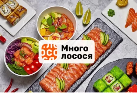 Промокоды Много Лосося на скидку  Июнь-Июль 2025