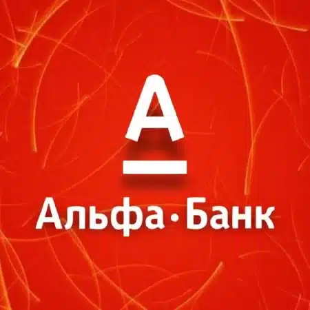 Промокоды Альфа-Банк Июль 2025: бонусы до 5000₽ и кешбэк до 100%