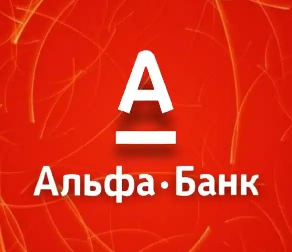 Промокоды Альфа-банк – Акции и Предложения в Мае 2025