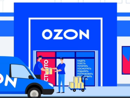 Как продавать на Ozon и зарабатывать, Пошаговое руководство!