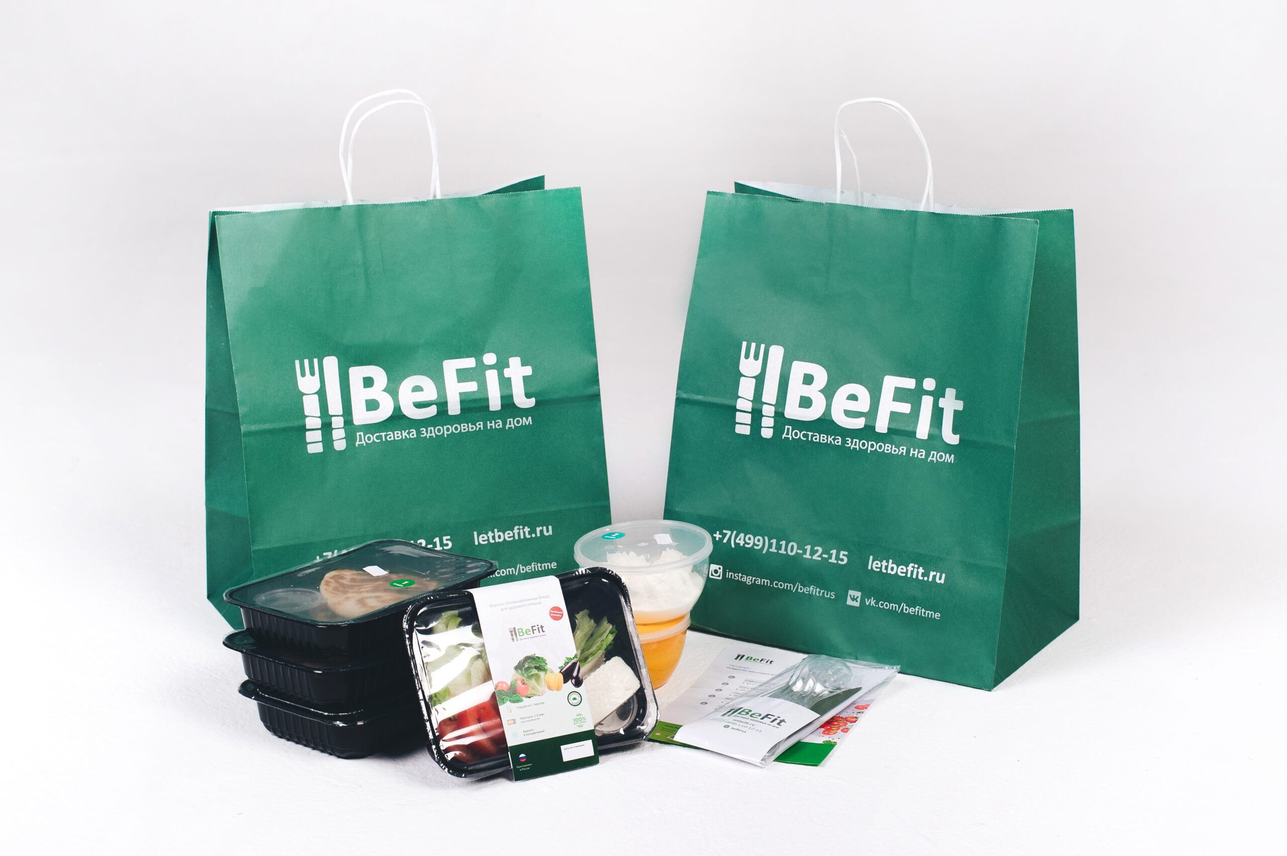 Промокоды Letbefit в Мае 2025 года
