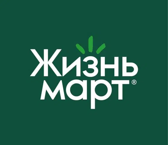 Промокоды ЖизньМарт – акции в Июле 2025