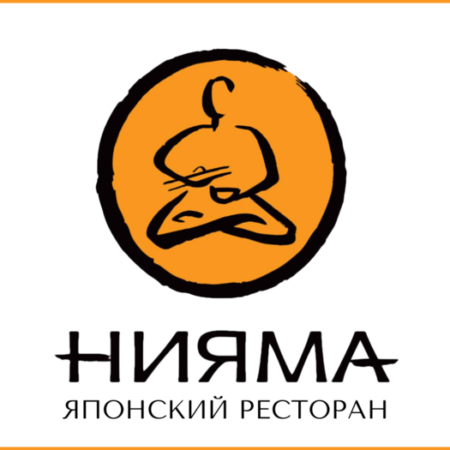 Промокоды Нияма Июль 2025 — как получить вкусный бонус к заказу
