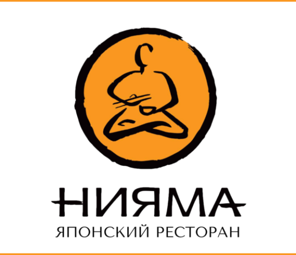Промокоды Нияма Август 2025: подарки, скидки и двойной выбор