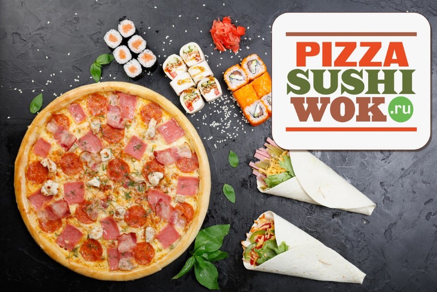 Промокоды PizzaSushiWok – Скидки и Акции Май 2025
