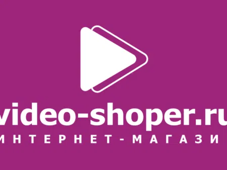 Промокоды  Video-shoper – Скидки и акции в Мае 2025