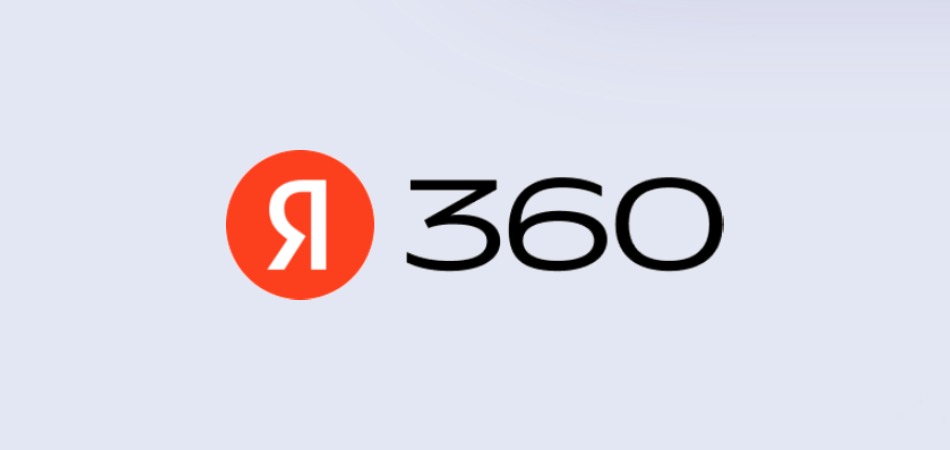 Промокоды Яндекс 360  Апрель 2025