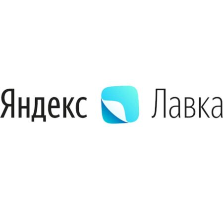 Промокоды Яндекс Лавка – Скидки и Акции Июнь 2025