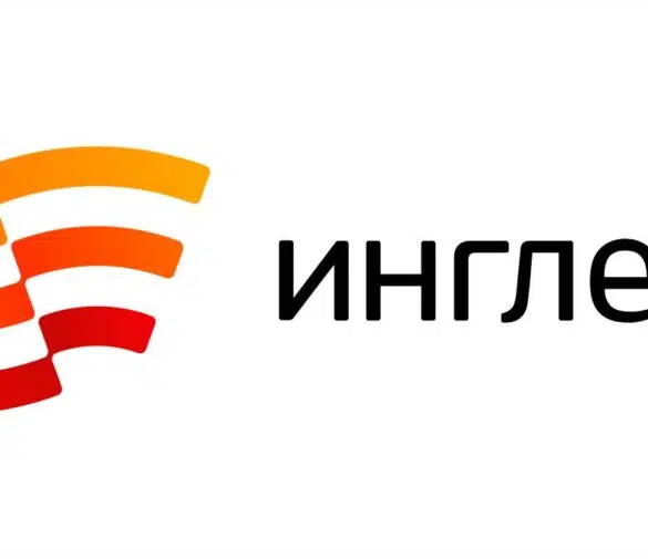 Промокоды Englex – Скидки и акции от englex.ru