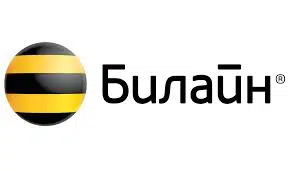 Билайн: Кешбэк до 69% и удвоение ГБ на целый год!